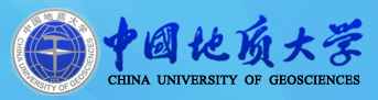 中国地质大学